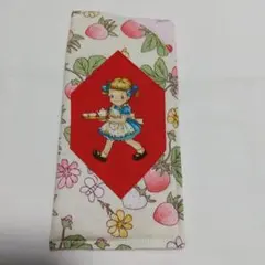 keikoohyama1069様 リクエスト 5点 まとめ商品