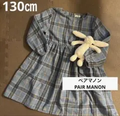 Item thumbnail for item f3be3efc-d89c-4f7c-bd74-4eec16175d45