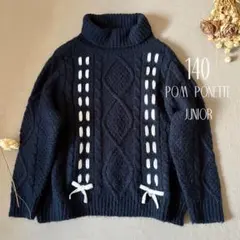 たけちゃんさま　ご専用です♡