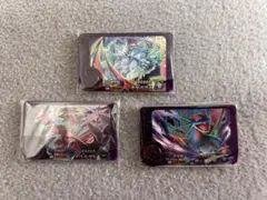 【最安値】フレンダ　５弾　スーパートレジャー　３点セット