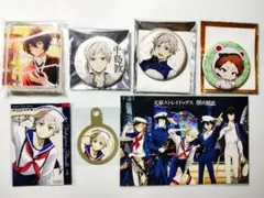 文スト 中島 立原 太宰 缶バッジ ポスカ コロッタ 他 セット