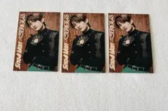 SnowMan 向井康二 SERIOUS じゃんけんカード