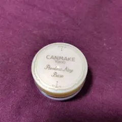 CANMAKE Poreless Airy Base 01ホワイト