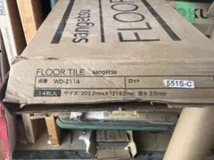 Item thumbnail for item f61a9cfe-4bf6-479f-84ed-664ec3535285