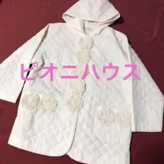 Item thumbnail for item b128a22b-d9dc-476a-ba19-afe8d49cf02a