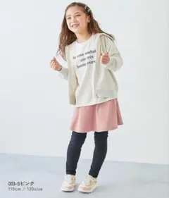 【devirock】ストレッチコットン　10分丈スカッツ 110センチ