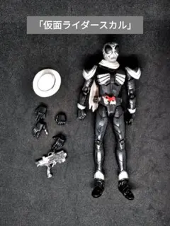 2025年最新】s.h.figuarts ジャンクの人気アイテム - メルカリ