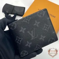 【新型IC】ルイヴィトン モノグラム エクリプス ポルトフォイユ マルコNM 新型IC】ルイヴィトン モノグラム エクリプス ポルトフォイユ マルコ