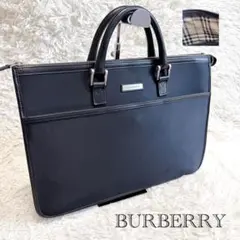 BURBERRY ビジネスバッグ　バーバリー　ノバチェック　ロゴプレート　A4