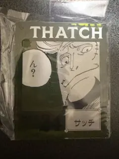 サッチ　ワンピース　ベースショップ　アクリルブロック