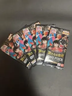 ONE PIECE カードゲーム 新たなる皇帝 5パック
