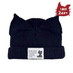 キヨ　ニット帽　東キヨドーム キヨ猫 ニットキャップ キヨの東キヨドーム ♥️15周年東キヨ