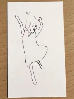 Item thumbnail for item f8060093-e51c-40a7-bf4c-56ec1d206890