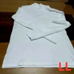 ホワイト 長袖 Tシャツ LL