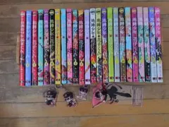 地縛少年花子くん 漫画 0巻〜21巻　放課後少年花子くん