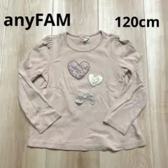 エニィファム　ロンT トップス　長袖　　　　　　　　　120cm