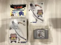 Item thumbnail for item b7f98ae9-2d40-4751-a231-f7b7416f8ccf