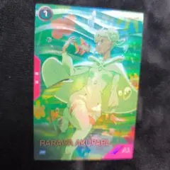 アーセナルベース　サマープロモパック2025 10パック 機動戦士ガンダム アーセナルベース「サマーフェスティバル2025