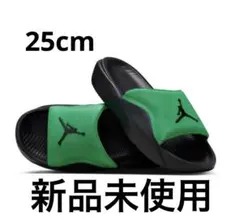 【25cm】ジョーダンサンダル　黒緑　JORDAN　ブラック　新品未使用　ナイキのサムネイル