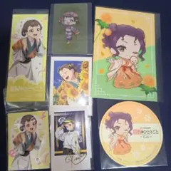 ヴァイスシュヴァルツブラウ 薬屋のひとりごと 楼蘭妃 楼蘭 子翠 CP 6