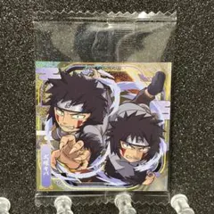 NARUTO シール烈伝 第1弾 No.001 うずまきナルト - メルカリ