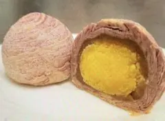 2026年最新】タロイモの人気アイテム - メルカリ