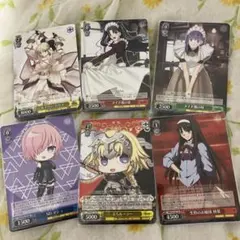 ヴァイスシュヴァルツ ラブライブ！ メイド服μ's 5枚セット - メルカリ