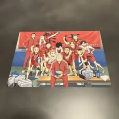 ハイキュー!! 劇場版 特典アイテム