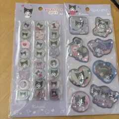 サンリオ　クロミ　おはじきシール　ウォーターシール