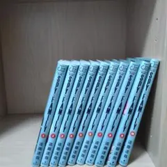 SPY×FAMILY 1-10巻セット