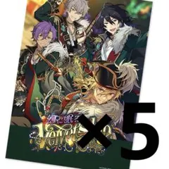 2025年最新】オフィスポスター風シートの人気アイテム - メルカリ