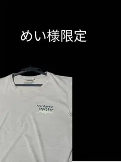 パタゴニア ウィメンズ キャプリーンクールデイリー