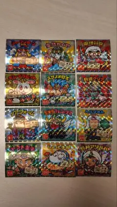 Item thumbnail for item a65c9585-9f56-4747-88a1-847bdaea9c5d