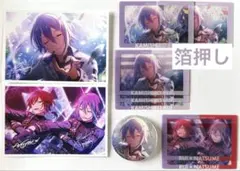 プロセカ あんスタ コラボ 神代類