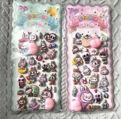 2枚セット大人気キャラクターおしりシール ぷにぷにシール