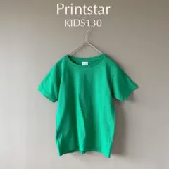 美品【プリントスター】KIDS130　グリーン(緑)　Tシャツ　半袖　イベントTのサムネイル