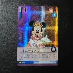ミッキーマウス キングダムハーツ SRカード キングダムハーツ tcg タイムレスリバー ミッキーマウスSR - メルカリ