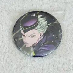 ツイステ AGF 缶バッジ 寮服 セベク