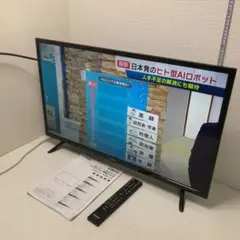 2022年製 アイリスオーヤマ 32V型 液晶テレビ 32WB10PB 録画 - メルカリ