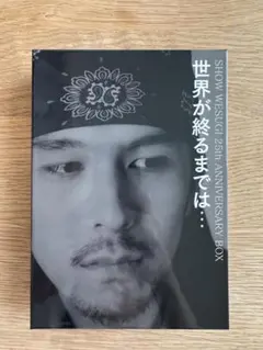 直筆サイン入り写真 上杉昇 歌手 CD ZYYG スラムダンク SA鑑定済 2026年最新】上杉昇 wandsの人気アイテム - メルカリ