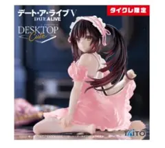 タイクレ限定　時崎狂三　Desktop Cute　ナイトウェアver.　6個 デート・ア・ライブ V Desktop Cute フィギュア 時崎狂三?ナイト