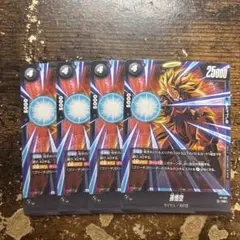 2026年最新】孫悟空 プロモ フュージョンワールドの人気アイテム