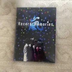 嵐 5×20 Record of Memories ファンクラブ会員限定盤