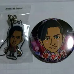 橘　ケンチさん❤