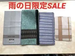 【新品未使用】ハンカチ　ピエールカルダン　ポロ　メンズ　ブランド　グレー　青　緑