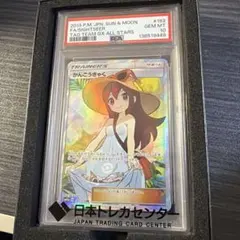 m14922678922_1.jpg?1770463426