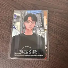 カラオケ行こ！ ファミレス行こ。 韓国版フォトカード Amazon.co.jp: 和山やま ファミレス行こ。カラオケ行こ！韓国版