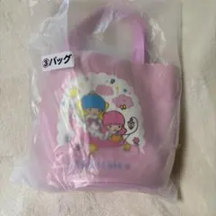 Item thumbnail for item 2a449562-eb65-4247-aaeb-e7e9909c693c