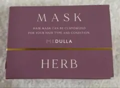 MEDULLA パーソナライズヘアマスク R102 HERB 160g メデュラのサムネイル