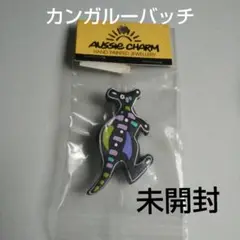 バッチ